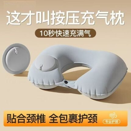 Multi-functional Folding Pressing Inflatable U-shaped Neck Pillow(Silver/Blue)