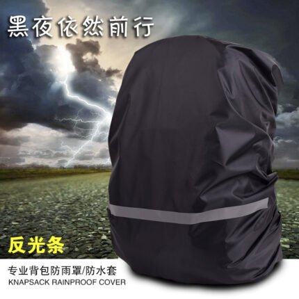 Medium Size Outdoor Backpack Waterproof Rainproof Dustproof Cover
